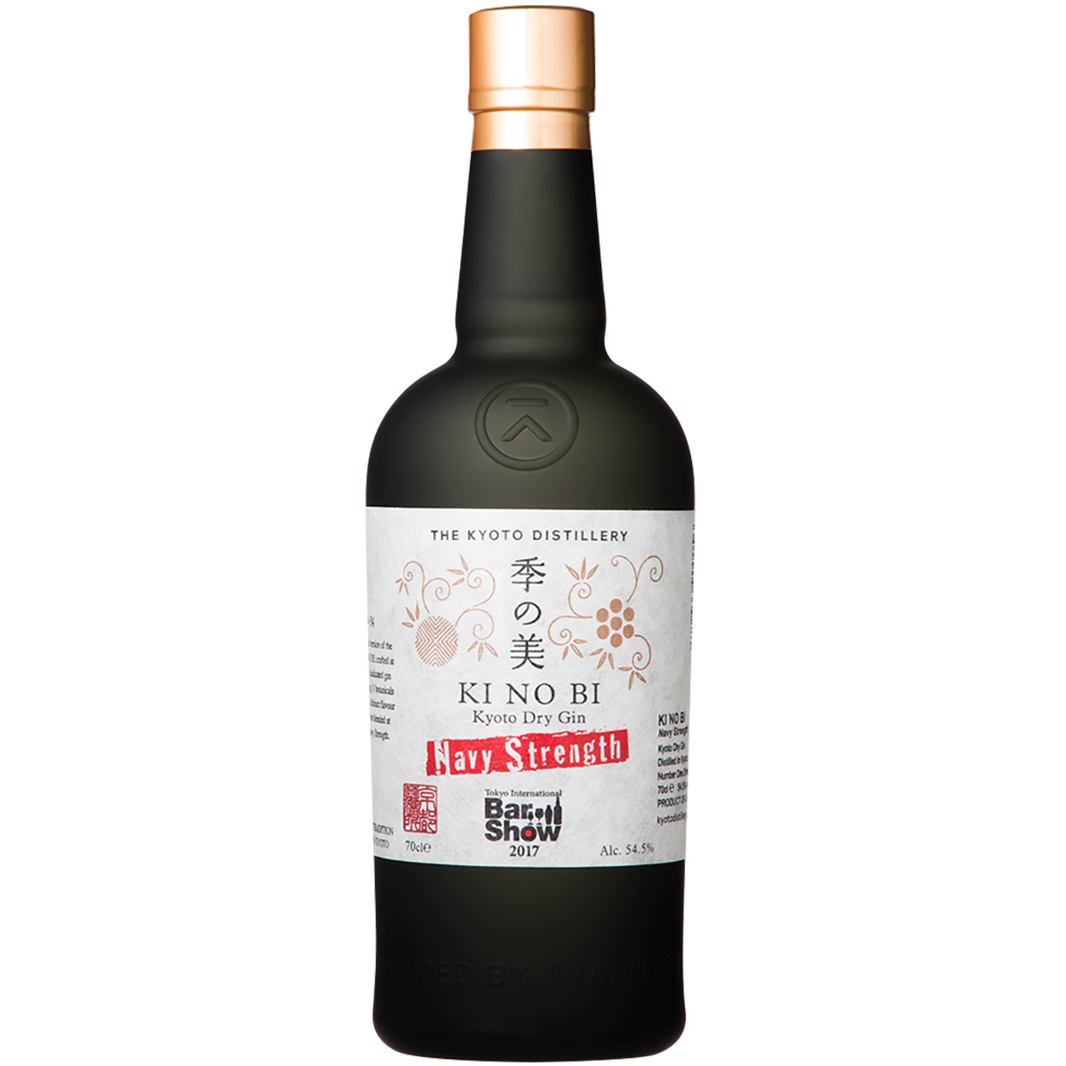 Craft-Gins-Ki-No-Bi-Navy-Strength-Gin