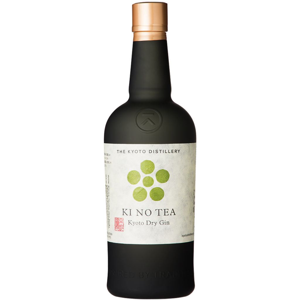 Ki No Bi Navy Strength Gin Craft Gins